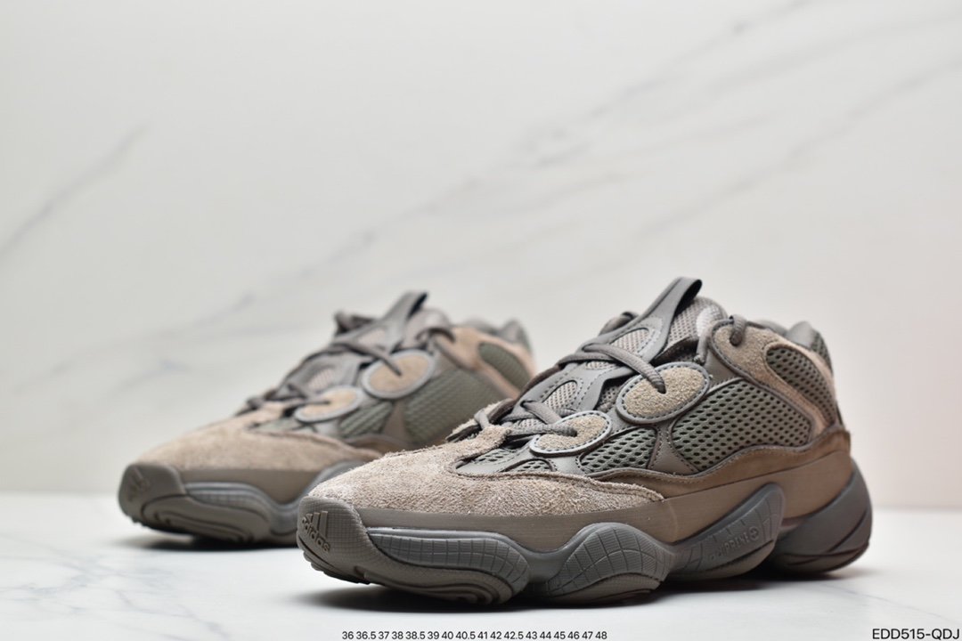 Adidas Yeezy 500 ”Glay Brown” GX3606