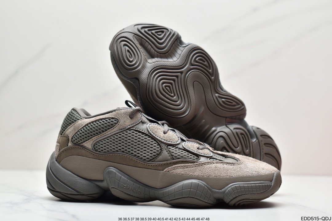 Adidas Yeezy 500 ”Glay Brown” GX3606