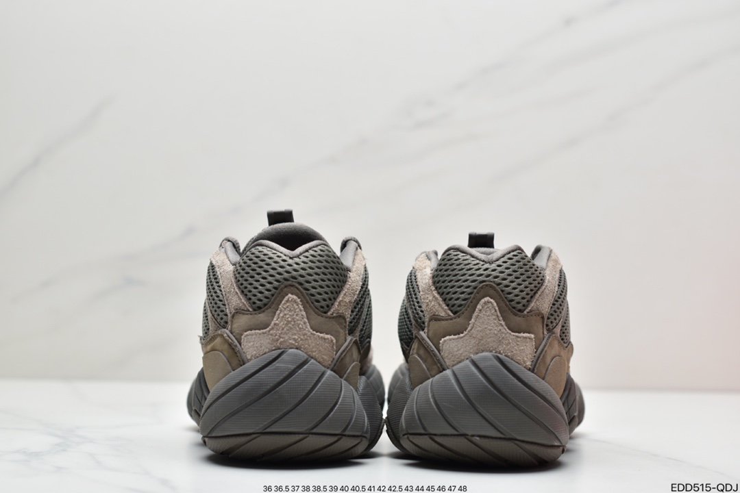 Adidas Yeezy 500 ”Glay Brown” GX3606