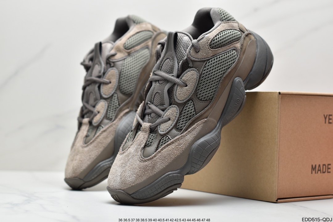 Adidas Yeezy 500 ”Glay Brown” GX3606