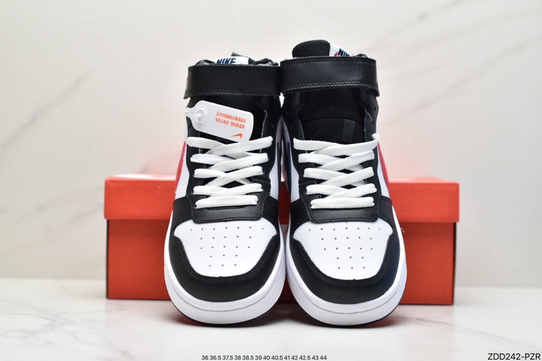 Nike Court Borough Mid2 Small AJ1 High Top All-match Casual Sports Sneakers CD7782-107