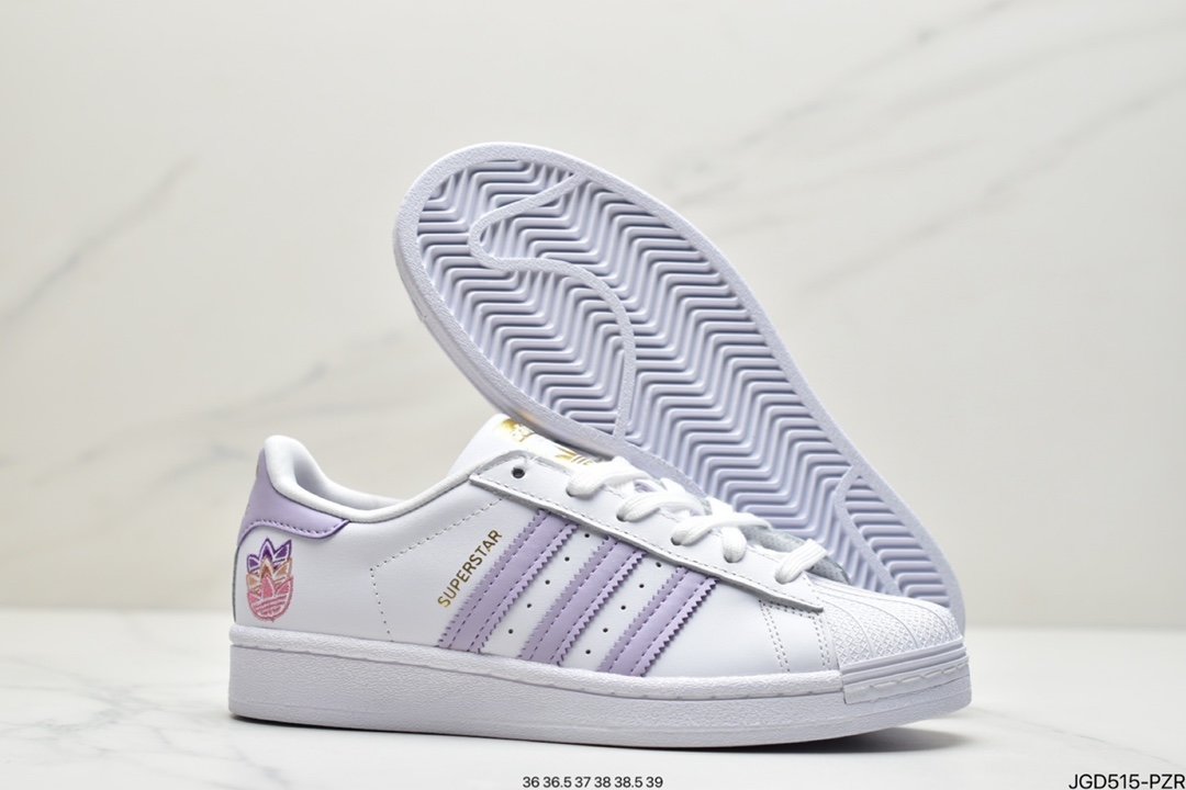 Adidas Superstar Classic Shell Toe Sneakers GV9698