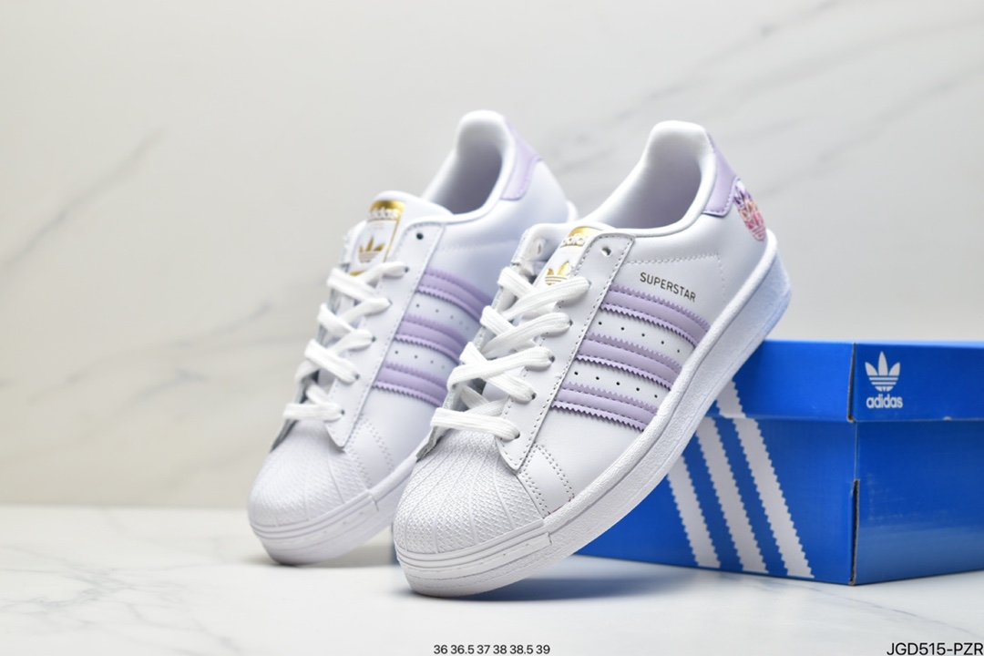 Adidas Superstar Classic Shell Toe Sneakers GV9698