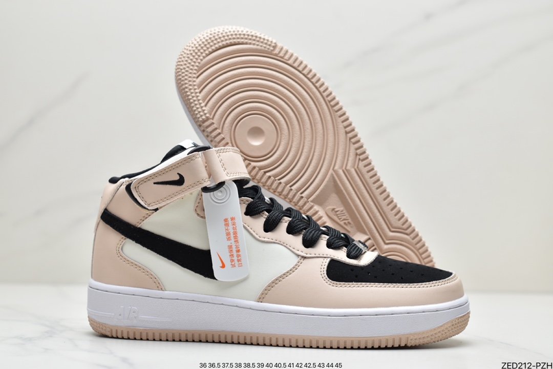 Nike Air Force 1 Mid '07 ”Beige Black” Mid Air Force One Casual Sneakers HD2523-156