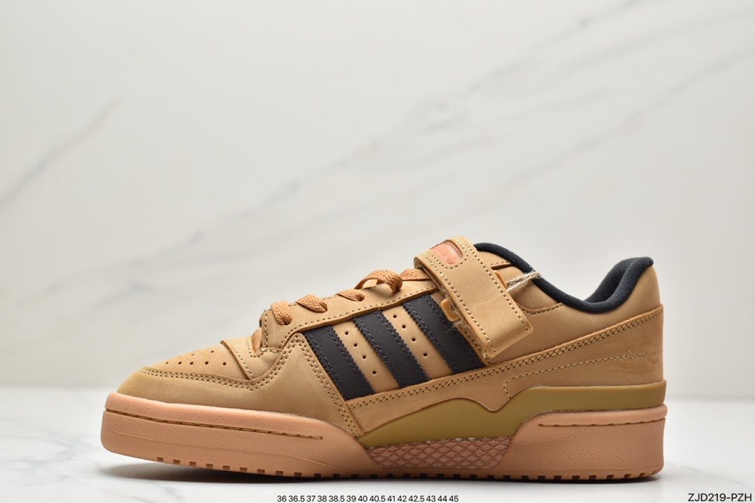 adidas originals Forum Low wheat adidas Originals Forum RX popular single product GW6230