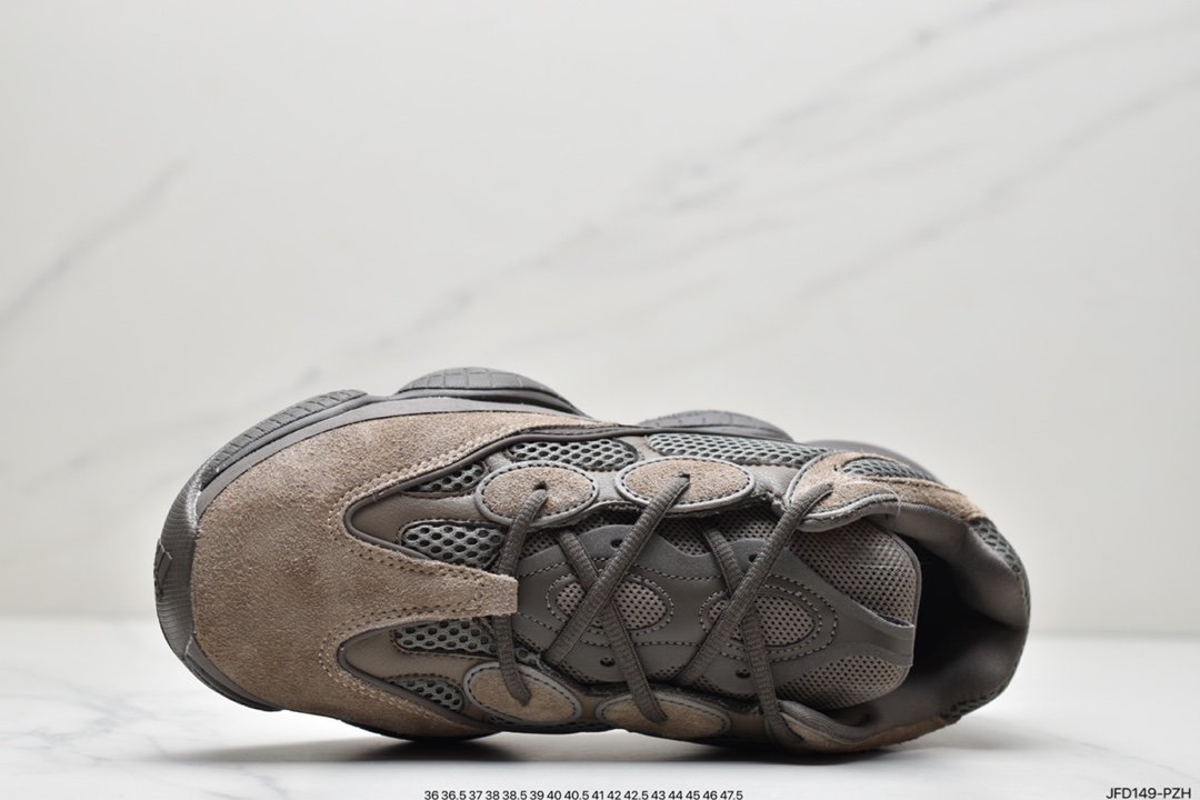 Adidas Yeezy Boost 700 V2”Ash Geode”700V2 Coconut GZ0724