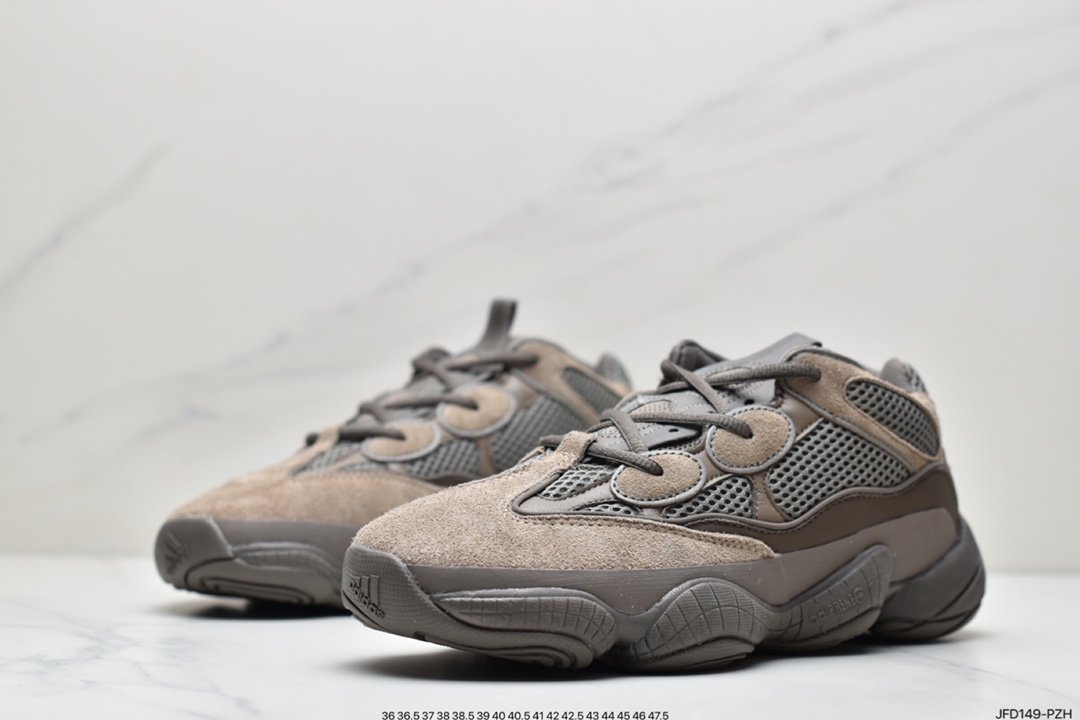 Adidas Yeezy Boost 700 V2”Ash Geode”700V2 Coconut GZ0724