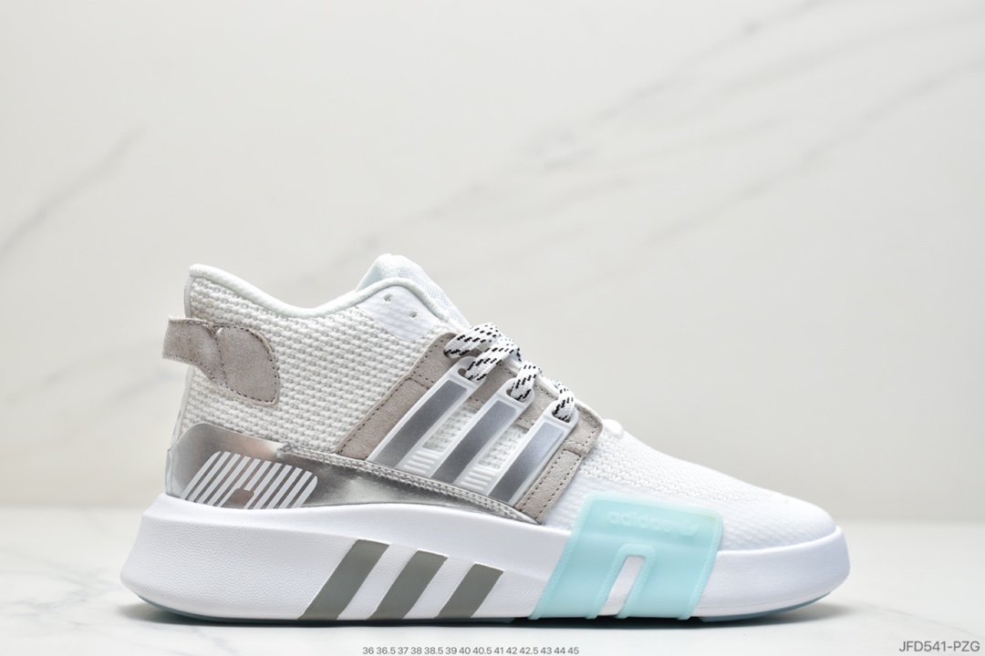 adidas clover EQT BASK ADV V2 second generation supporter series FX3775