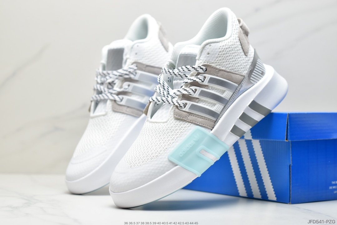 adidas clover EQT BASK ADV V2 second generation supporter series FX3775