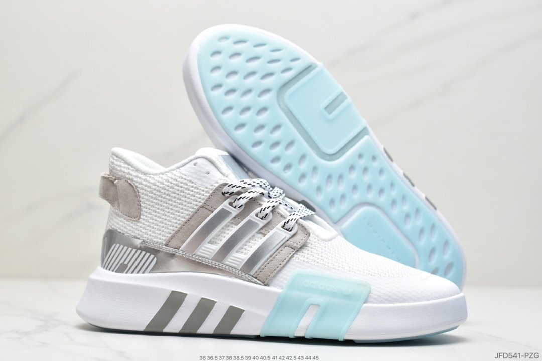 adidas clover EQT BASK ADV V2 second generation supporter series FX3775