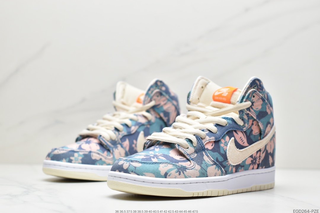 SB high-top sneakers Hawaii Nike SB Dunk High Pro ”Hawaii” CZ2232-300