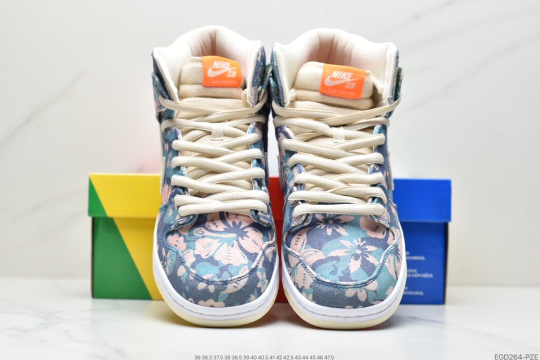 SB high-top sneakers Hawaii Nike SB Dunk High Pro ”Hawaii” CZ2232-300