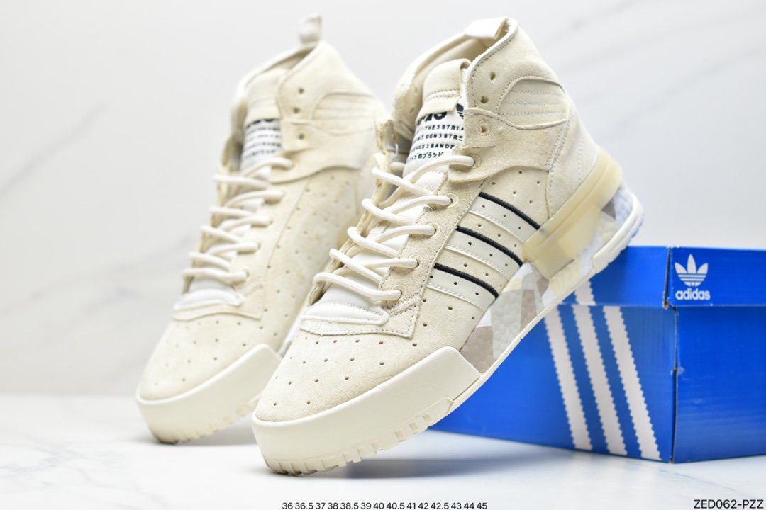 Adidas Rivalry RM CHI Clover BOOST midsole high-top leather casual sneakers EE4982