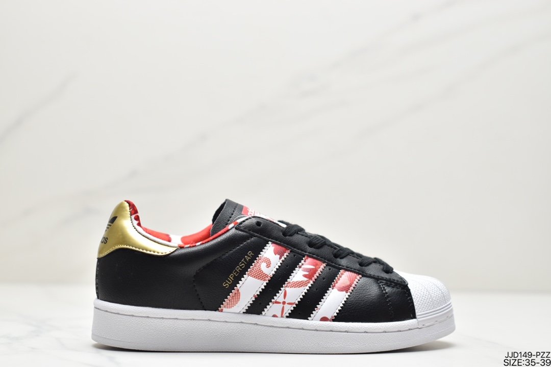 Adidas Superstar Classic Shell Toe Sneakers BB1428