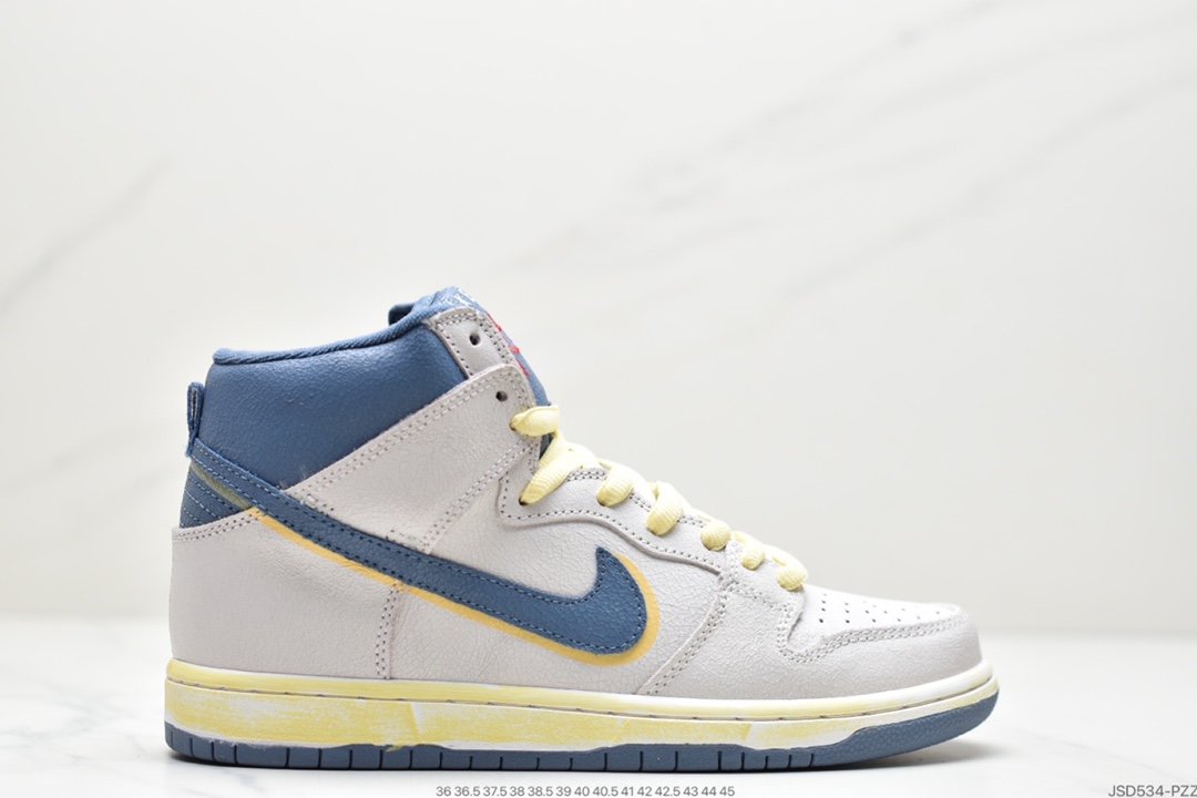 Nike SB Dunk High Dunk SB as the name suggests DD1869-103