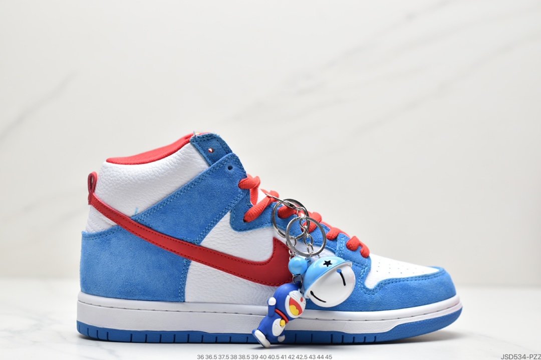 Nike SB Dunk High Dunk SB as the name suggests DD1869-103