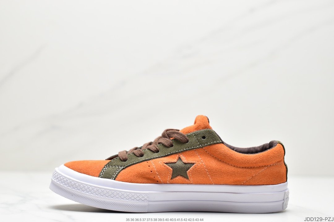 Converse One Star Kimura low-top contrast color sneakers 161617C