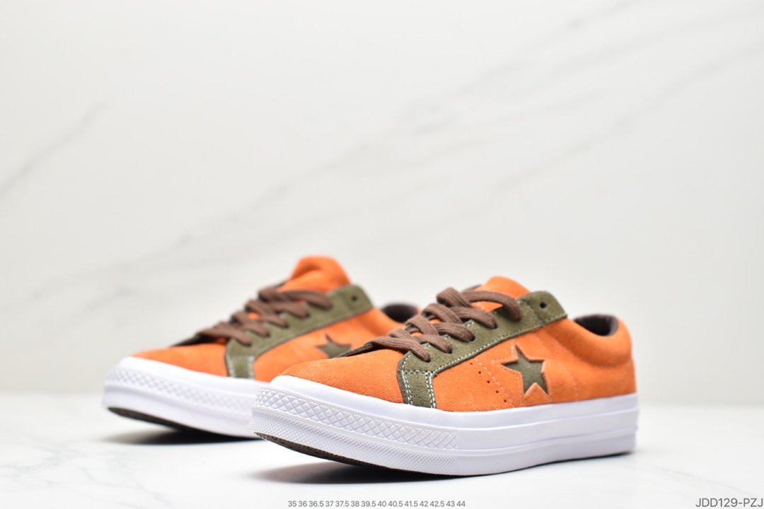 Converse One Star Kimura low-top contrast color sneakers 161617C