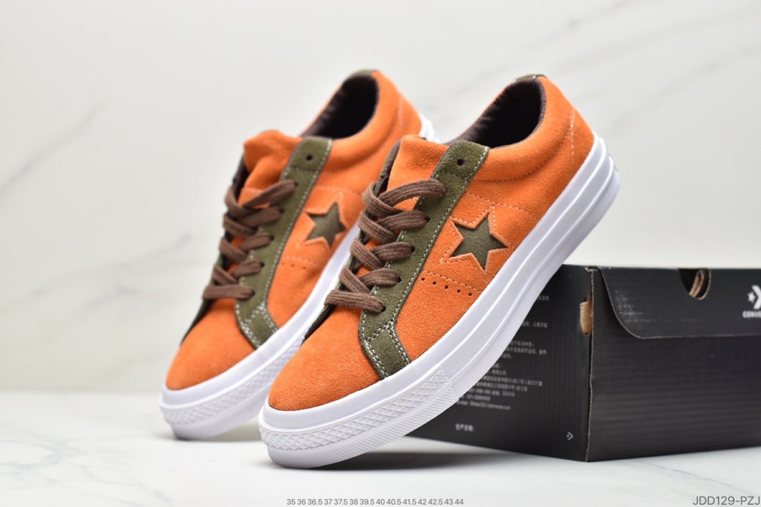 Converse One Star Kimura low-top contrast color sneakers 161617C