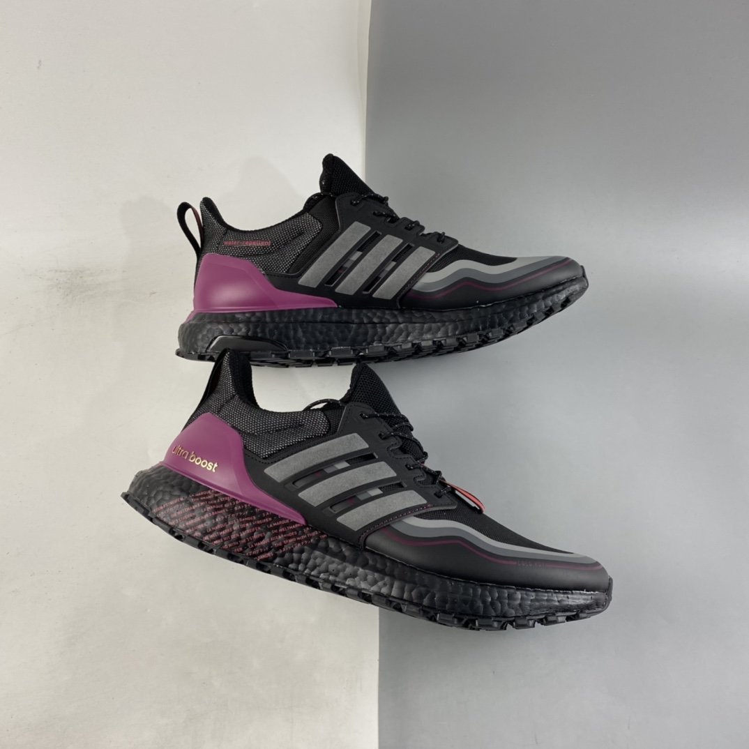 Adidas Ultraboost All Terrain 4.0 Functional Wind Full Palm Popcorn Casual Sports Running Shoes G54861