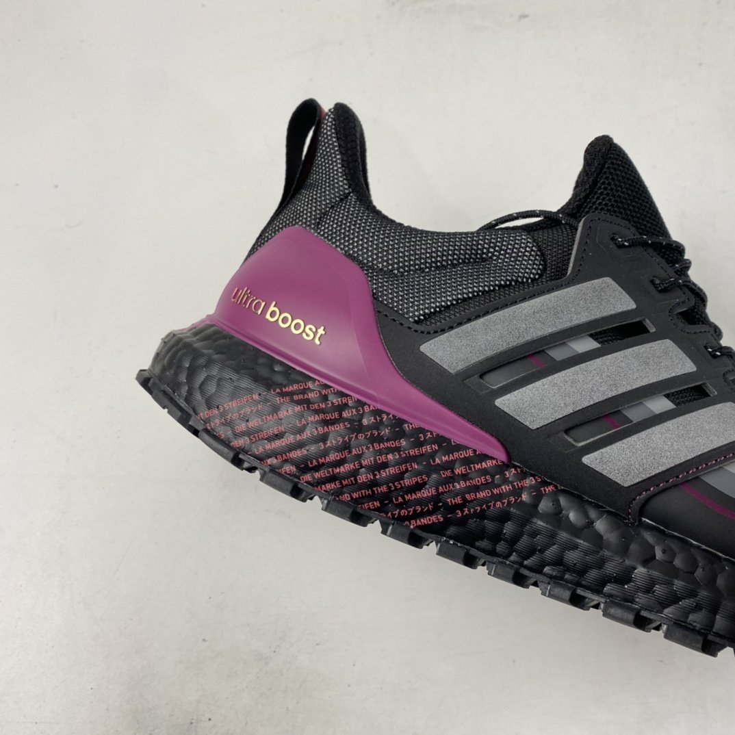 Adidas Ultraboost All Terrain 4.0 Functional Wind Full Palm Popcorn Casual Sports Running Shoes G54861