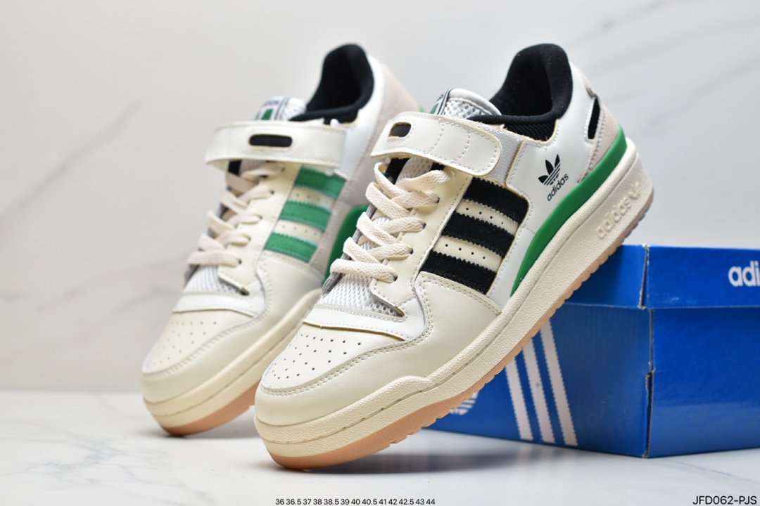 Adidas Forum 84 Low rice white low to help all-match trend casual sports shoes GX3658