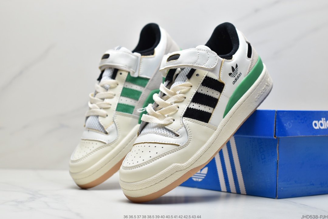 adidas Originals Forum popular items GX9049