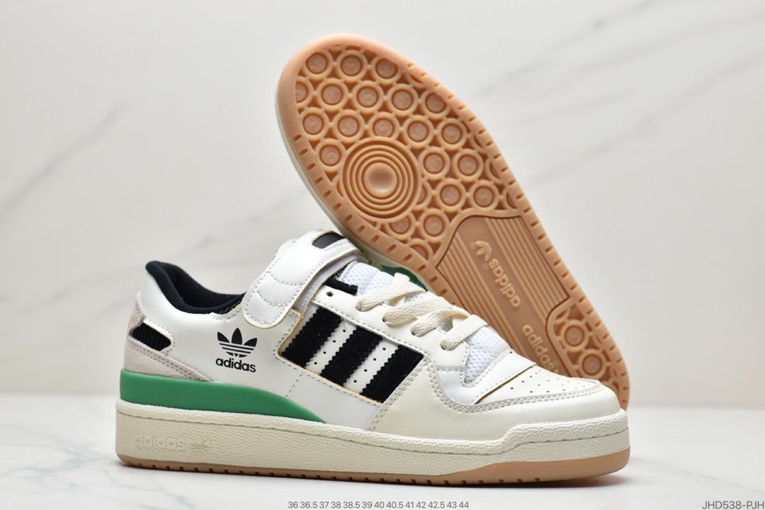 adidas Originals Forum popular items GX9049