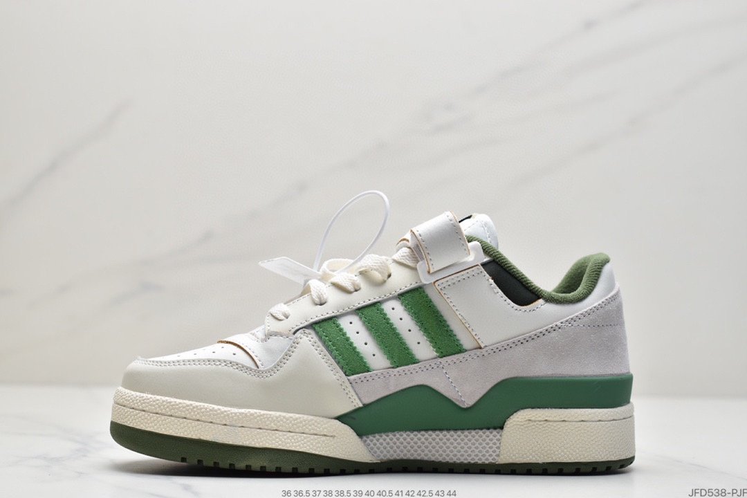 adidas Originals Forum returns to FY8683 this year