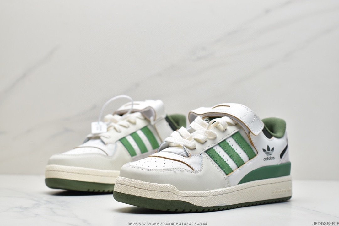 adidas Originals Forum returns to FY8683 this year