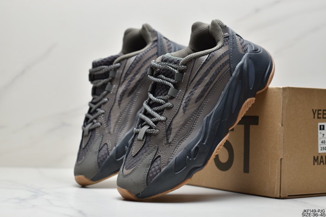 Adidas Yeezy Boost 700 V2 ”Ash Geode” 700V2 Coconut GZ0724