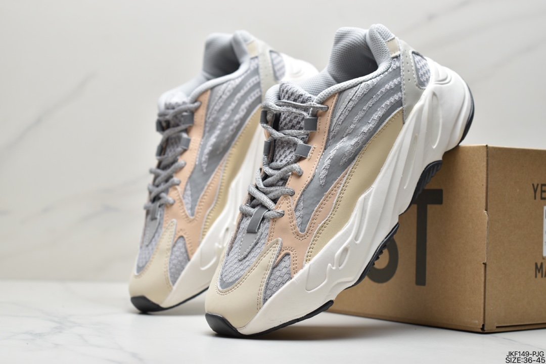 Adidas Yeezy Boost 700 V2 ”Ash Geode” 700V2 Coconut GZ0724