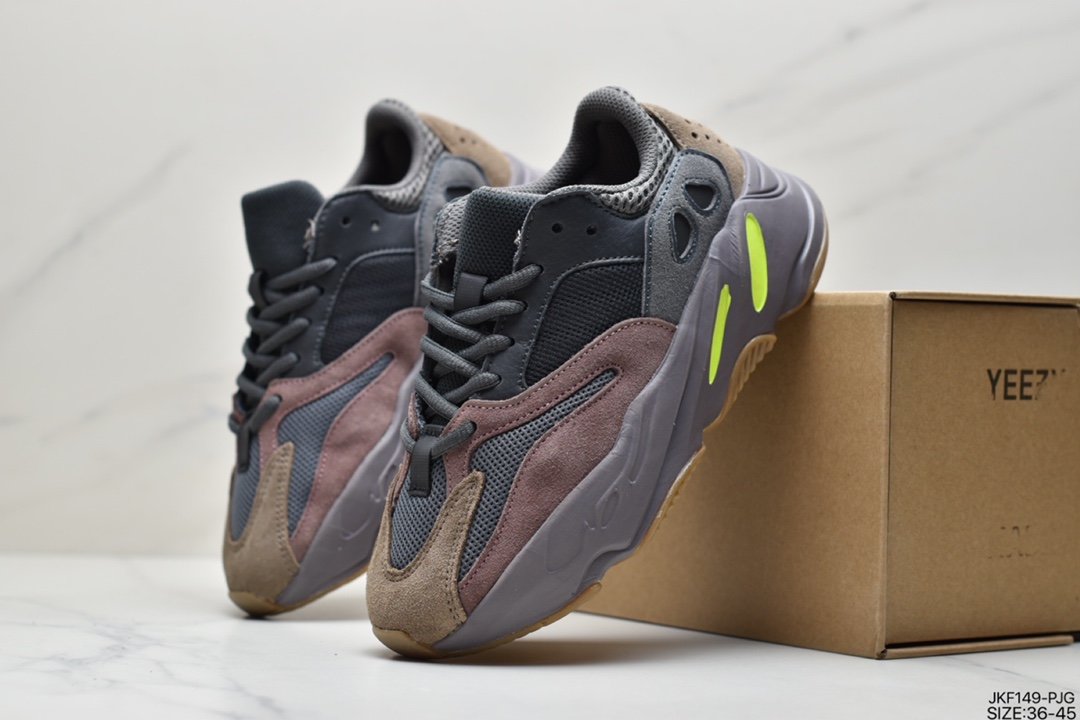 侃爷Kanye West x Adidas Yeezy Boost 700 V1Sun700 GZ6984