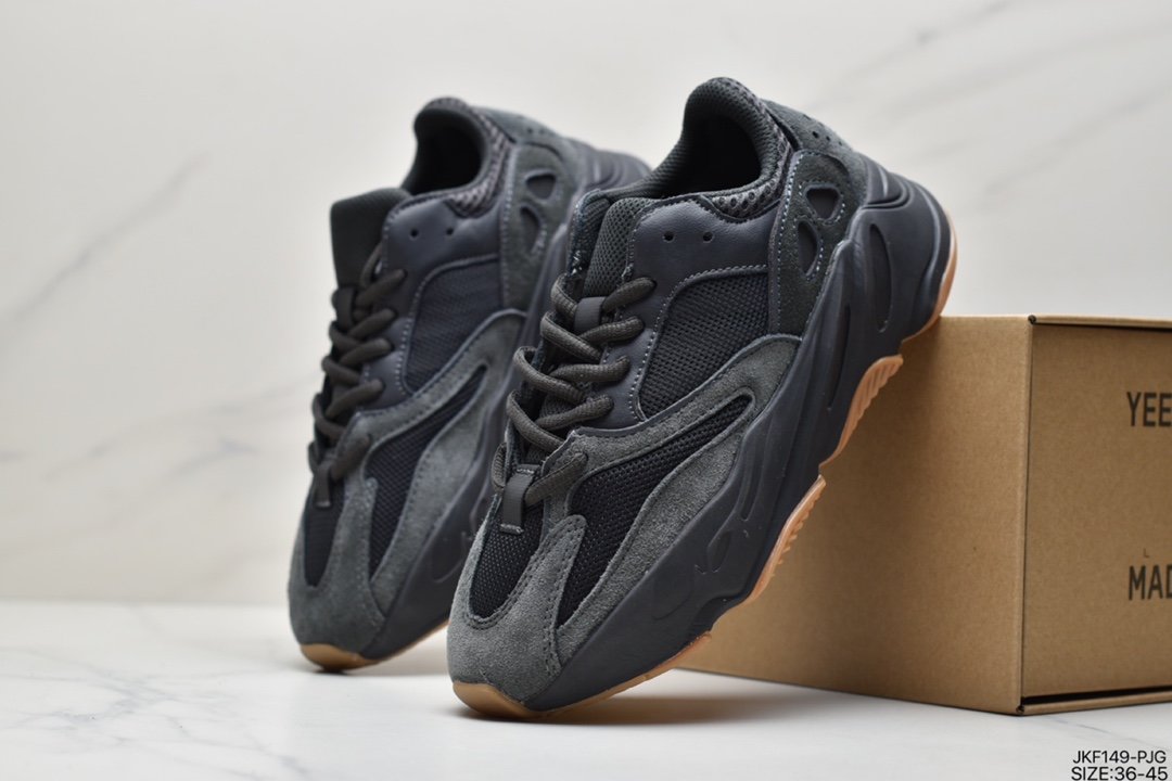 侃爷Kanye West x Adidas Yeezy Boost 700 V1Sun700 GZ6984