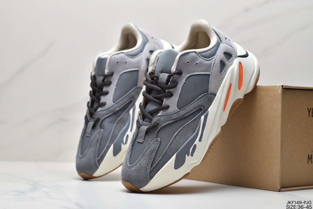 侃爷Kanye West x Adidas Yeezy Boost 700 V1Sun700 GZ6984