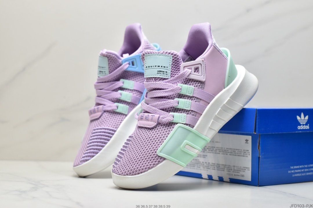 Adidas EQT Bask ADV CQ2992