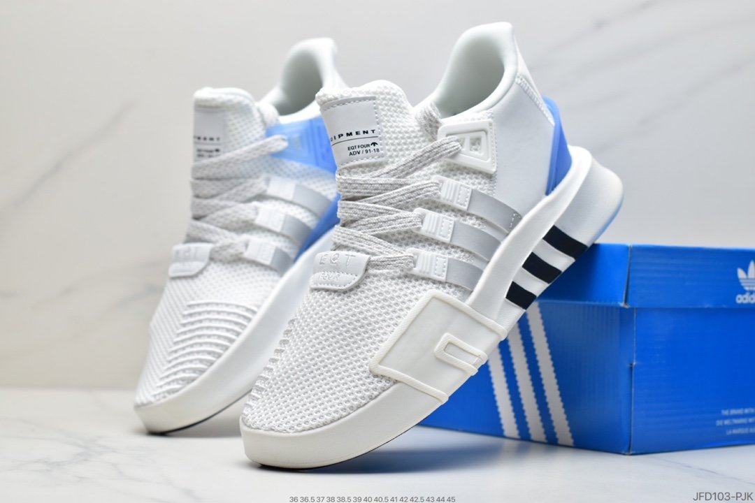 Adidas EQT Bask ADV CQ2992