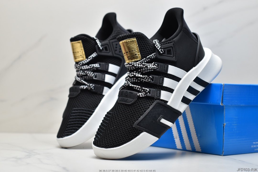 Adidas EQT Bask ADV CQ2992