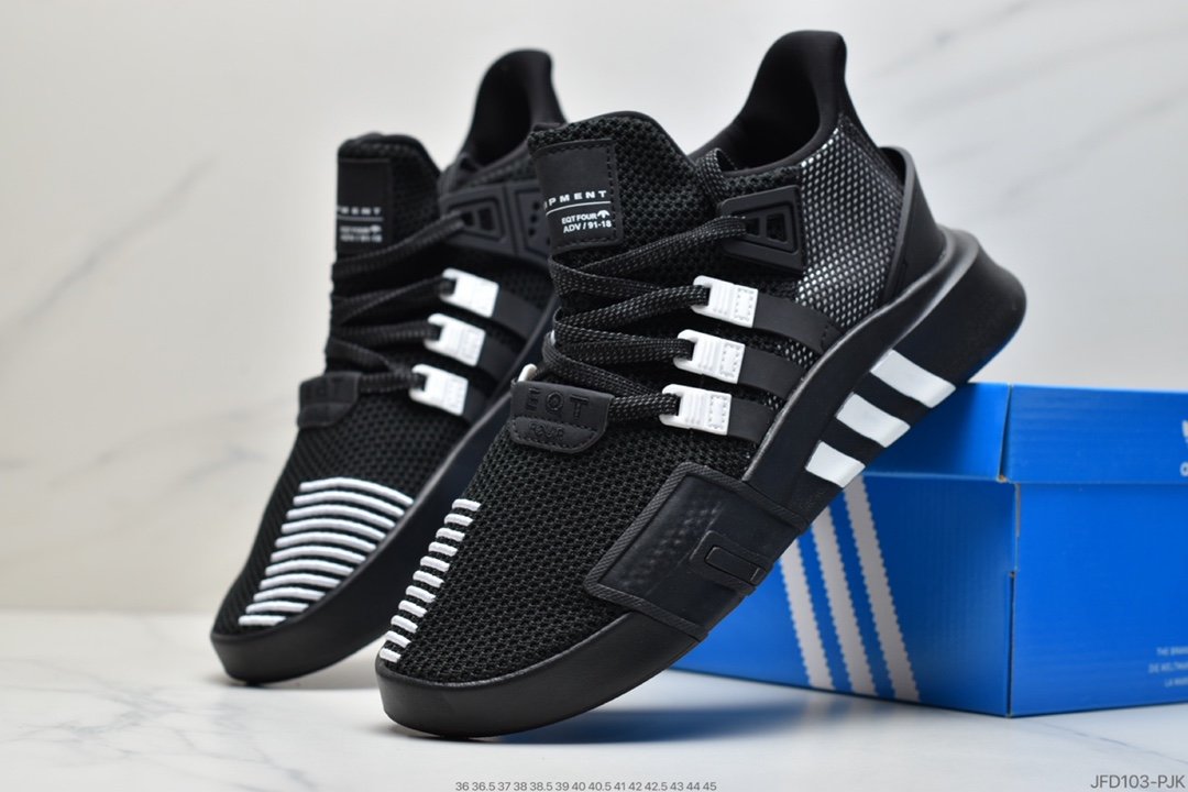 Adidas EQT Bask ADV CQ2992