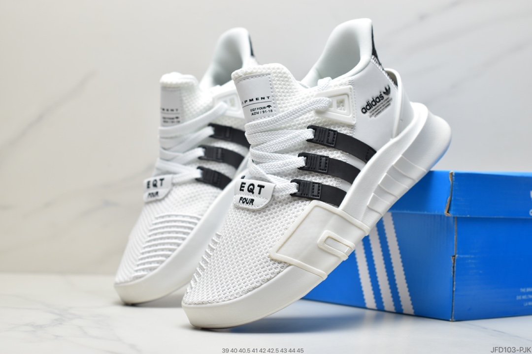 Adidas EQT Bask ADV CQ2992