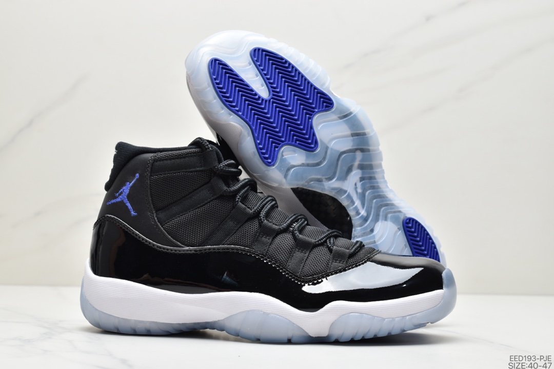 Air Jordan 11 ”Space Jam” Slam Dunk 378037-003