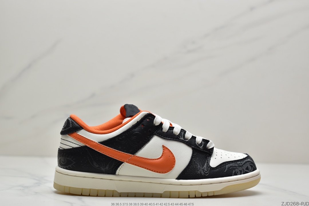 Nike SB Dunk Low Pro Retro Low Top Casual Sports Skateboard Shoes DD1503