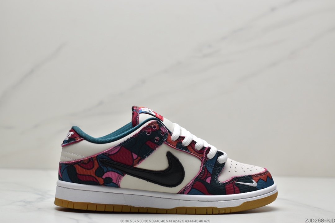 Nike SB Dunk Low Pro Retro Low Top Casual Sports Skateboard Shoes DD1503