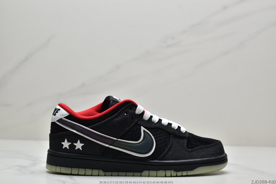 Nike SB Dunk Low Pro Retro Low Top Casual Sports Skateboard Shoes DD1503