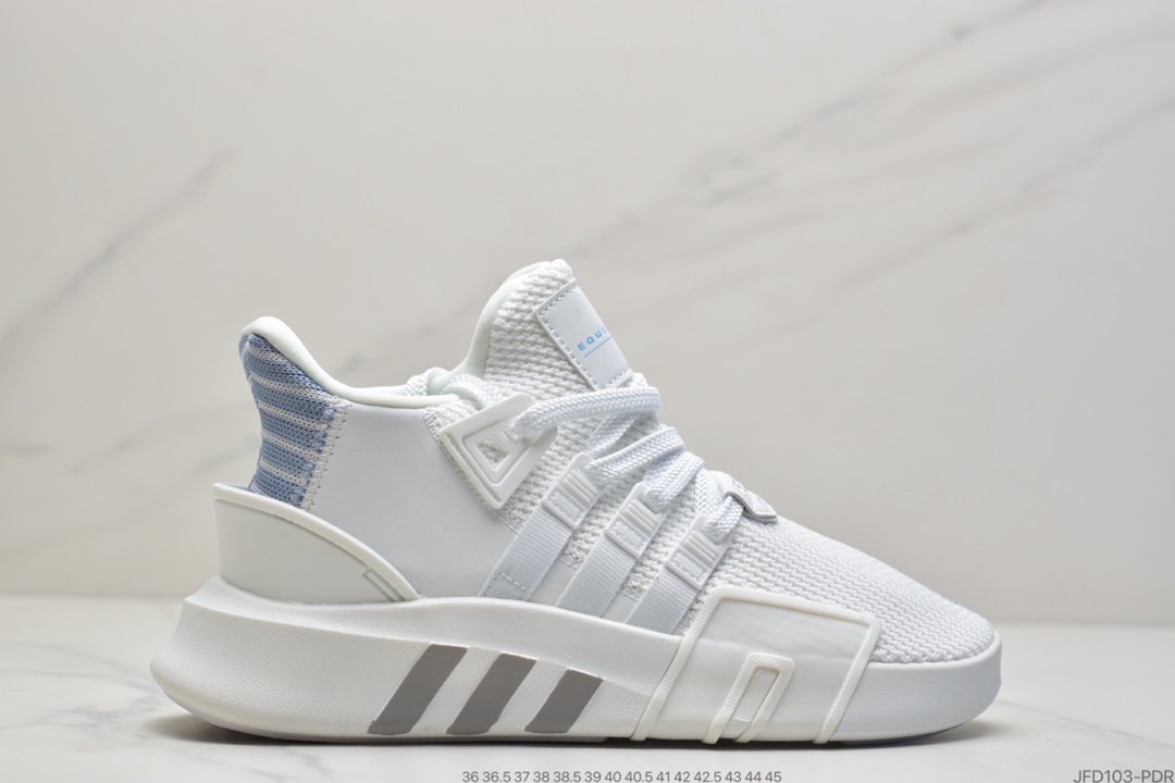 Adidas EQT Bask ADV Original Weave CQ2992