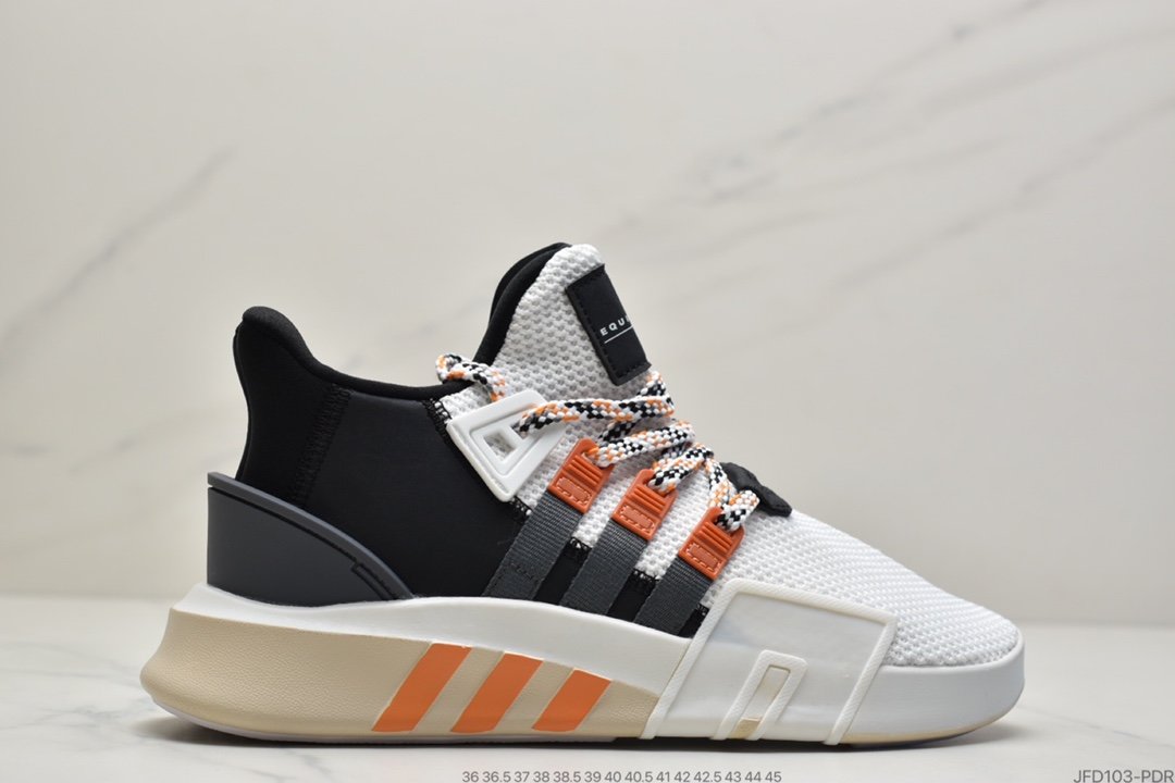 Adidas EQT Bask ADV Original Weave CQ2992