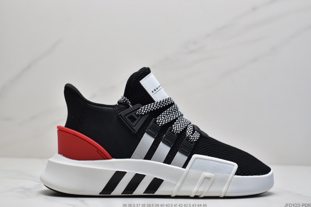 Adidas EQT Bask ADV Original Weave CQ2992