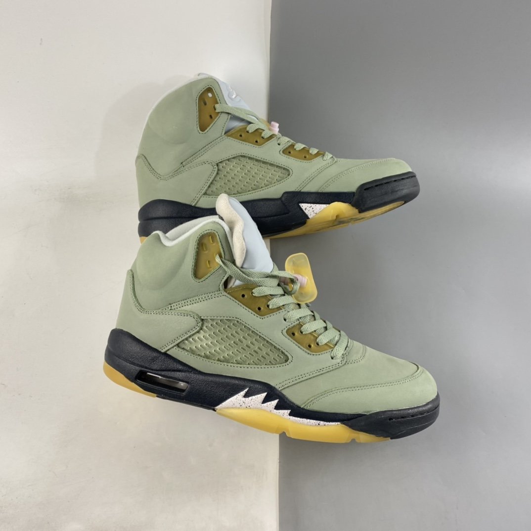 Air Jordan 5 ”Jade Horizon” AJ5 DC7501-300