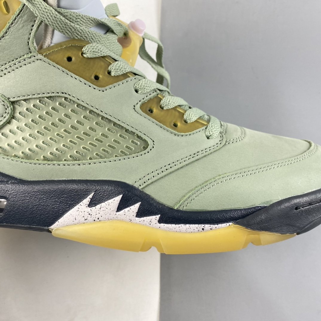 Air Jordan 5 ”Jade Horizon” AJ5 DC7501-300