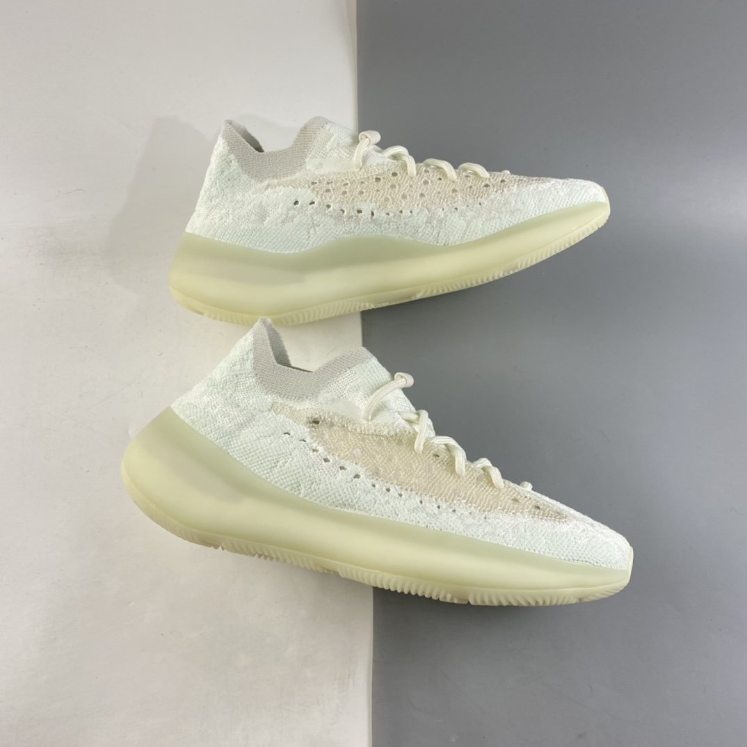 Adidas Yeezy Boost 380 ”Calcite Glow” Luminous White GZ8668